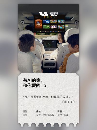 988PAY钱包社区_988PAY钱包汽车