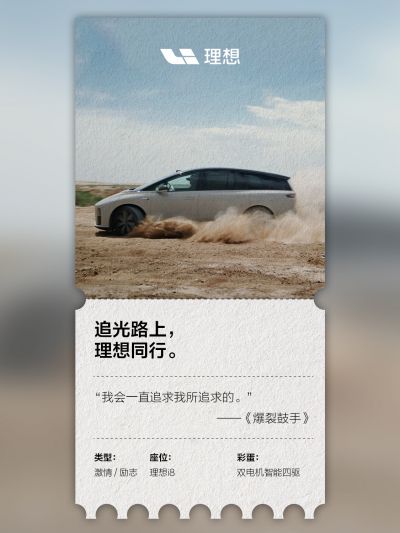 988PAY钱包社区_988PAY钱包汽车