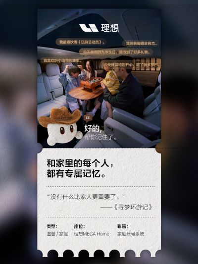 988PAY钱包社区_988PAY钱包汽车